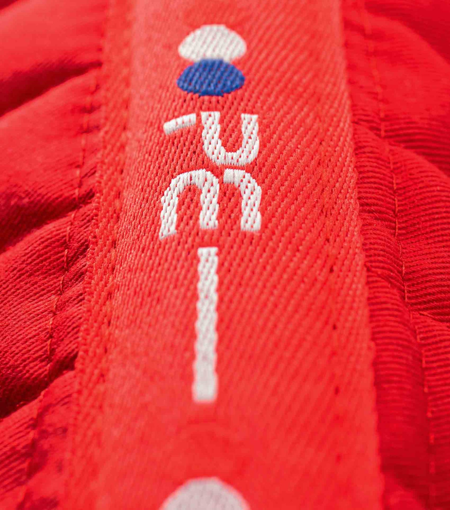 Premier Equine Pony Plain Cotton GP/Jump Square
